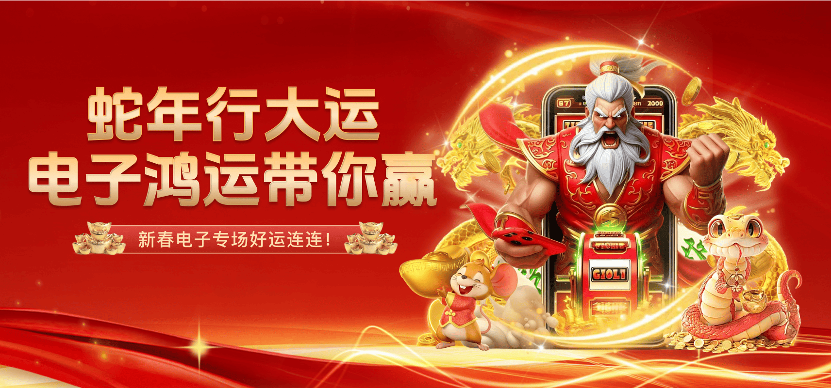 v体育官网往事:公牛王朝与爵士双煞的终极对决,最后一投成就乔丹历史地位的点睛之笔